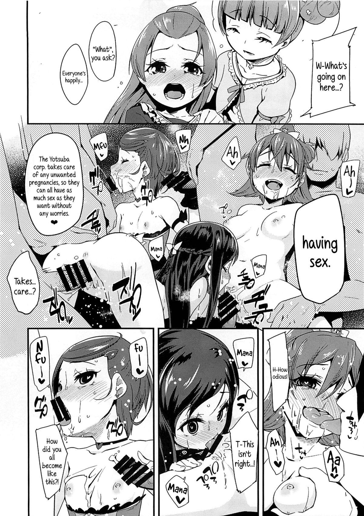 Adolescente Heart Broken Eden - Dokidoki precure Gay Clinic - Page 5