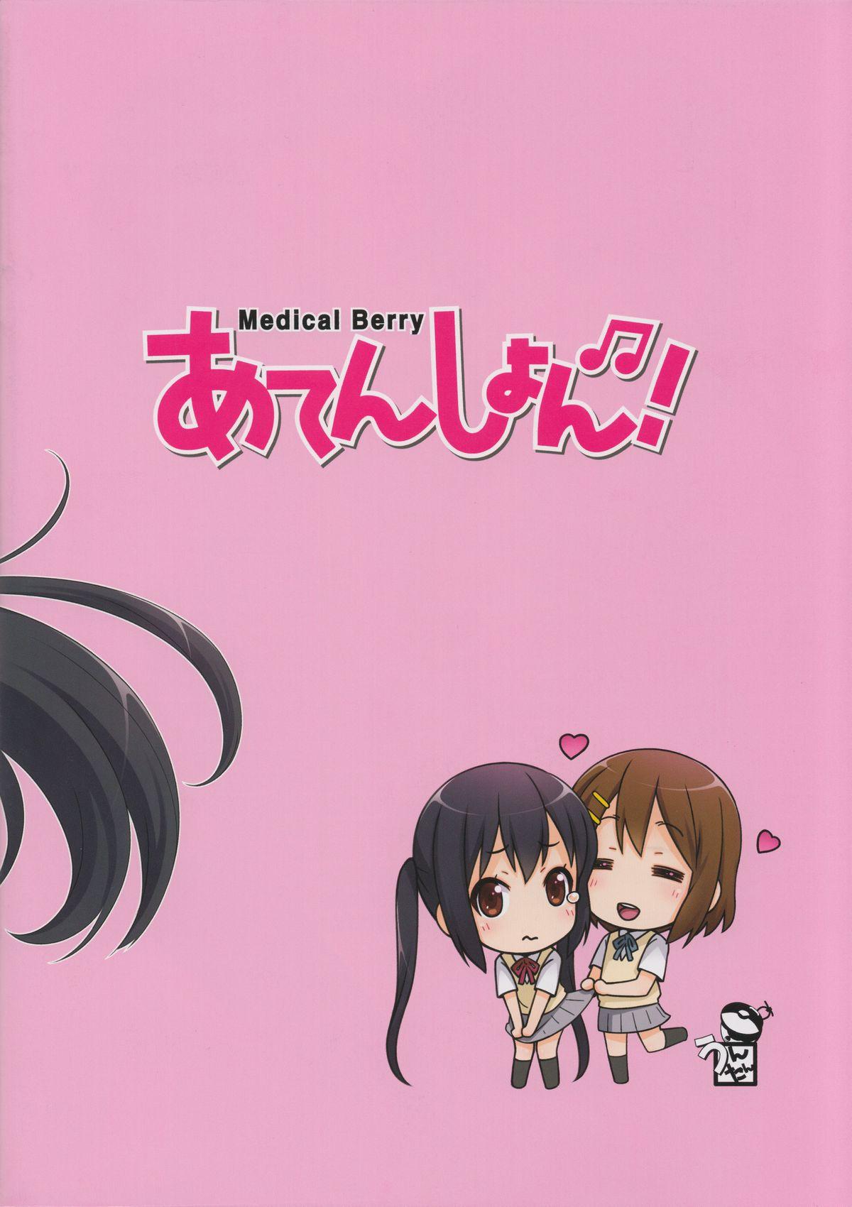 Real Amatuer Porn Attention! - K-on Asia - Page 20
