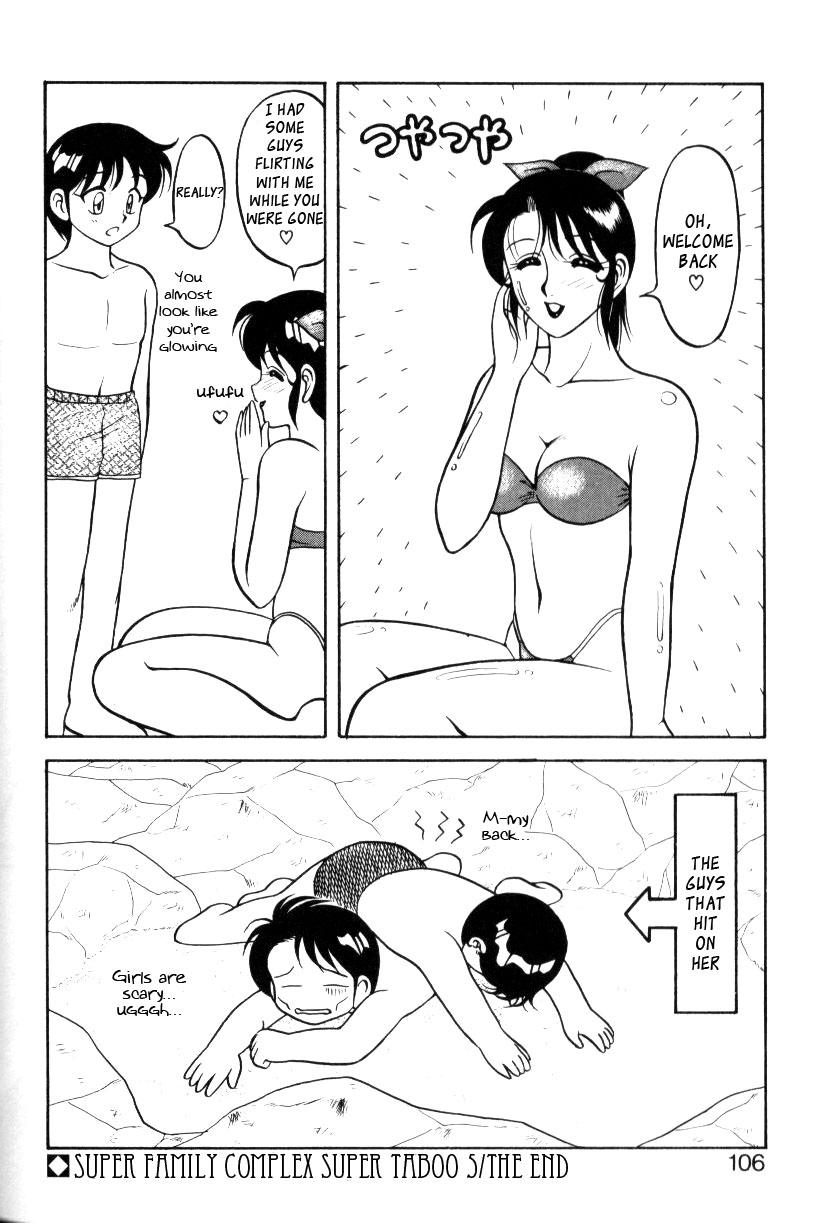 Gay Brownhair Super Taboo v1 ch5 Ass - Page 20