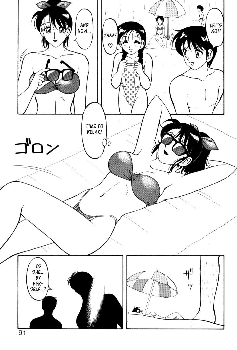 Young Tits Super Taboo v1 ch5 Home - Page 5