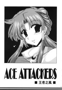 Ace Attackers 3