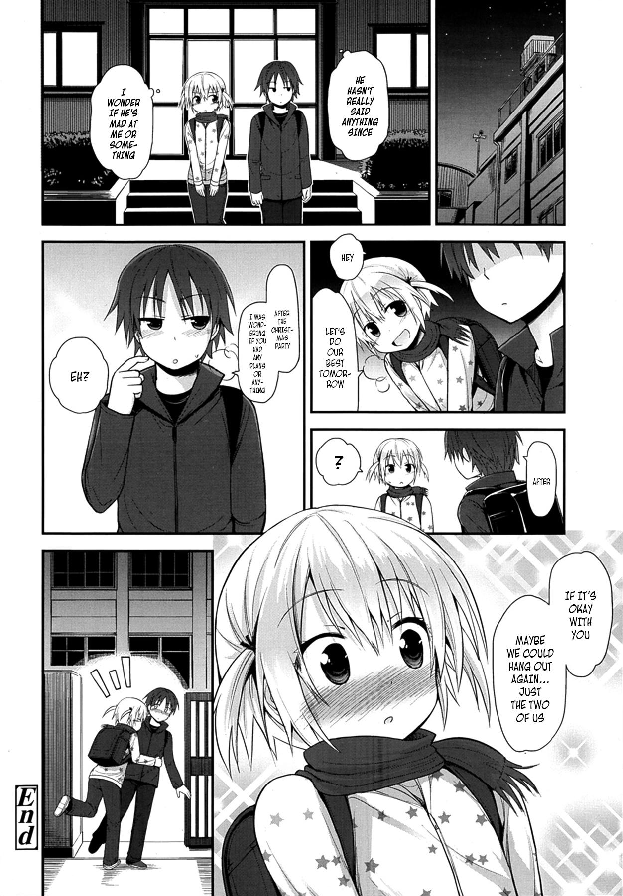 Seduction Ichi Ni No Santa! Str8 - Page 20