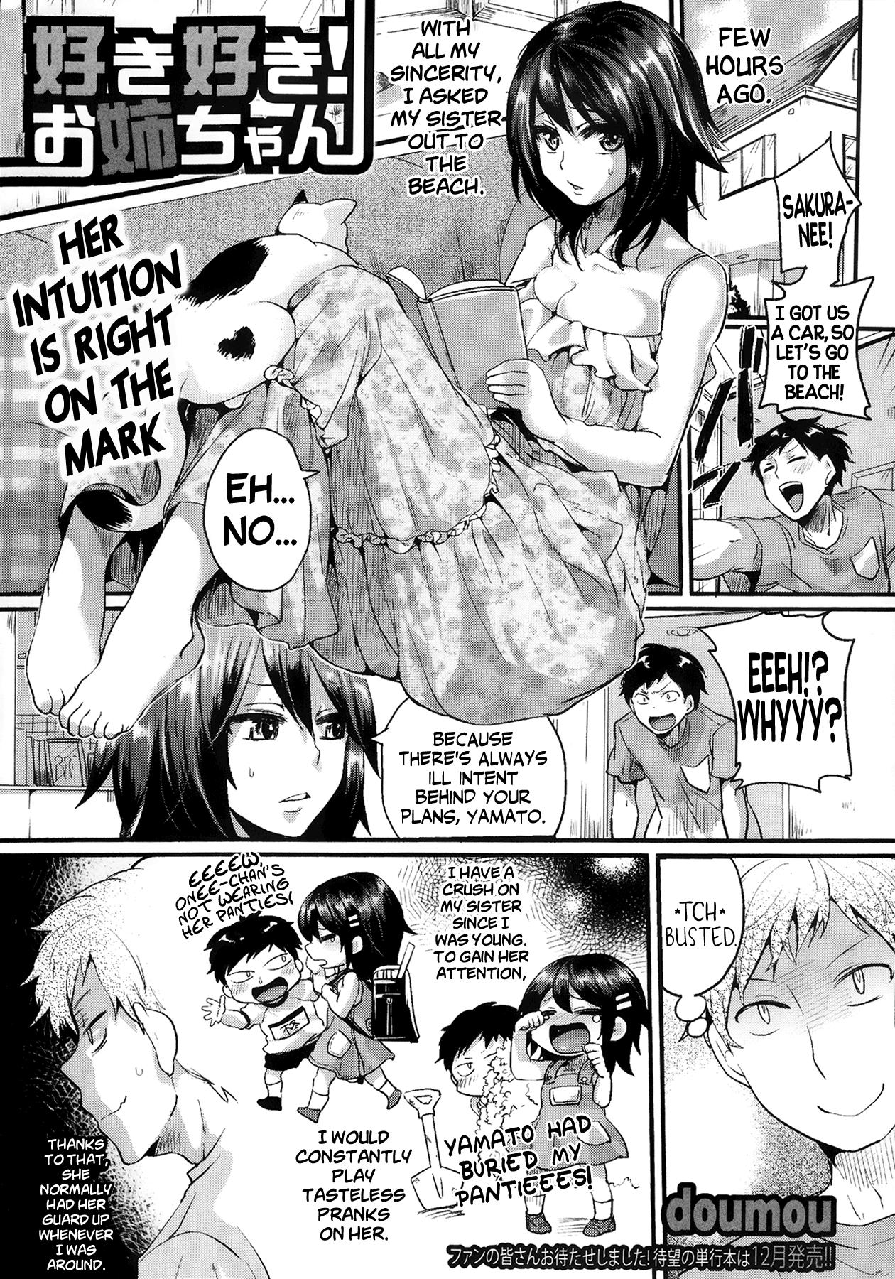 Blowing [Doumou] Suki Suki! Onee-chan + Bridal Chapter + -after story- [English] [Life4Kaoru] Bigbutt - Page 5