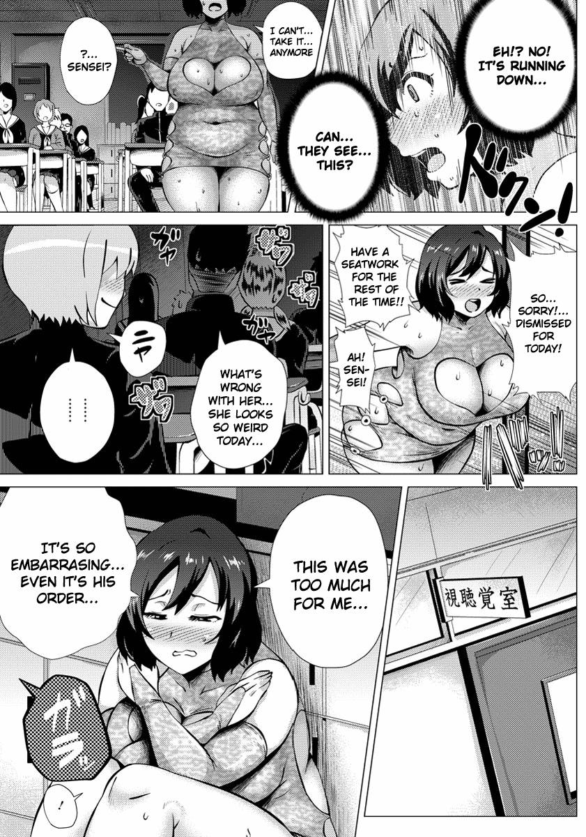 18yo Inwai Mesu Teacher Amateur Pussy - Page 9
