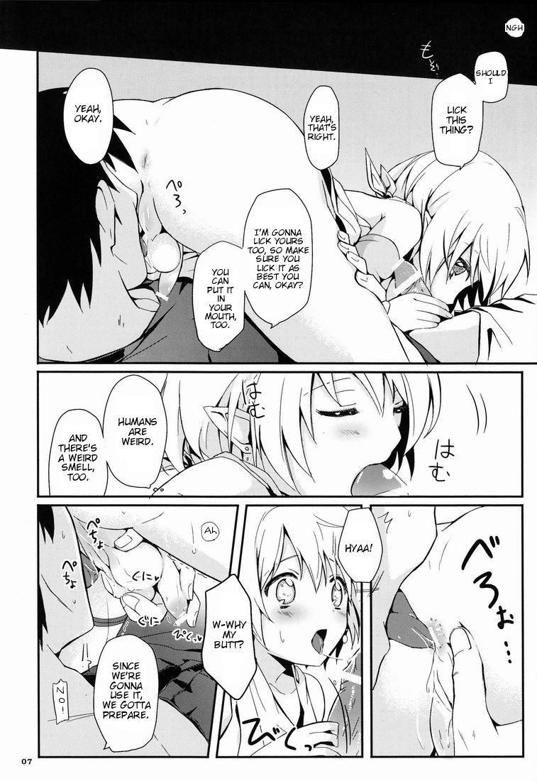 Free Blow Job Ibunka Kouryuu - Cross Cultural Communication Cocksucker - Page 8