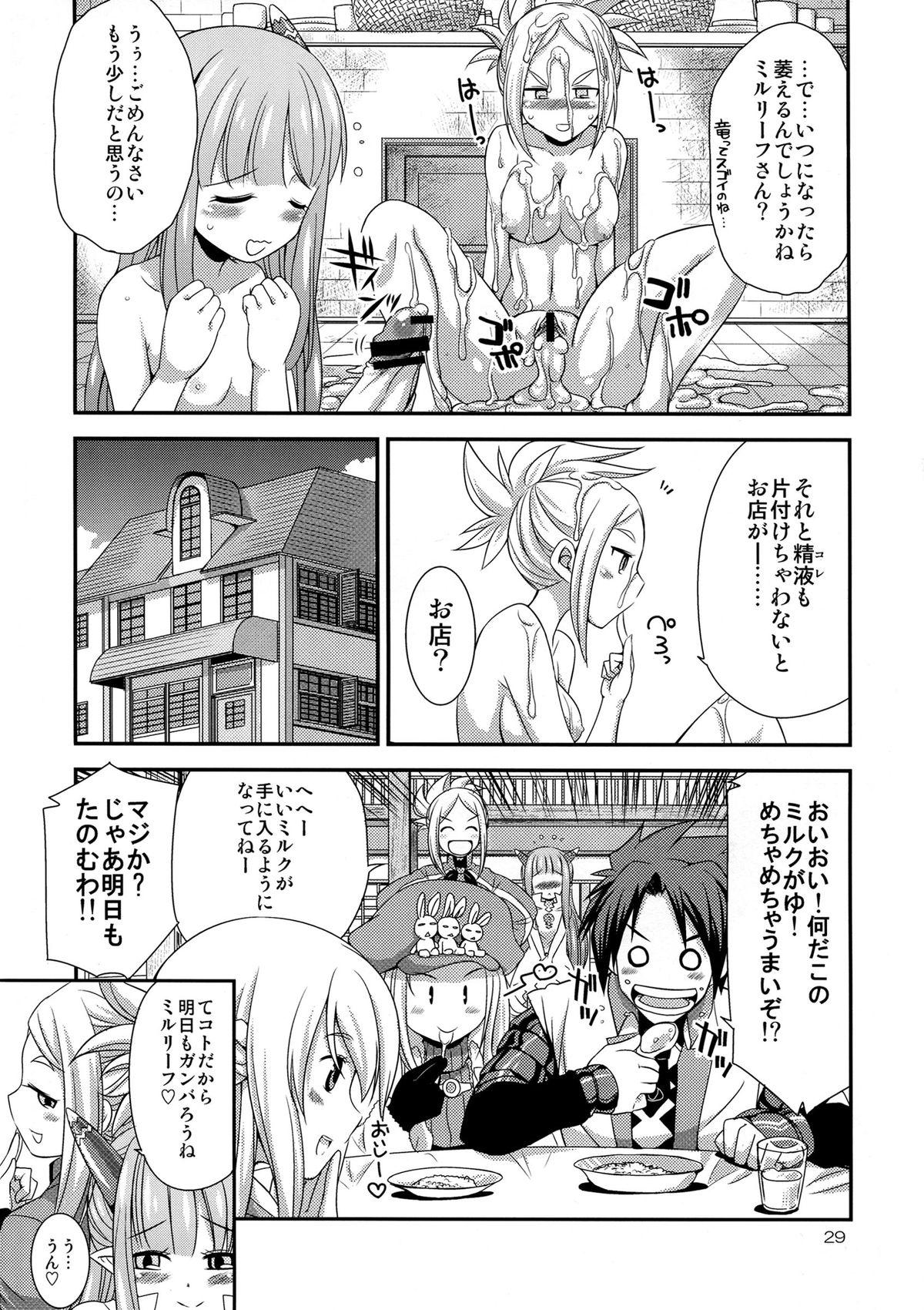 Women Fucking Komaka Sugite Tsutawaranai Ero Doujin Senshuken Bangai Hen - Summon night Lovers - Page 29