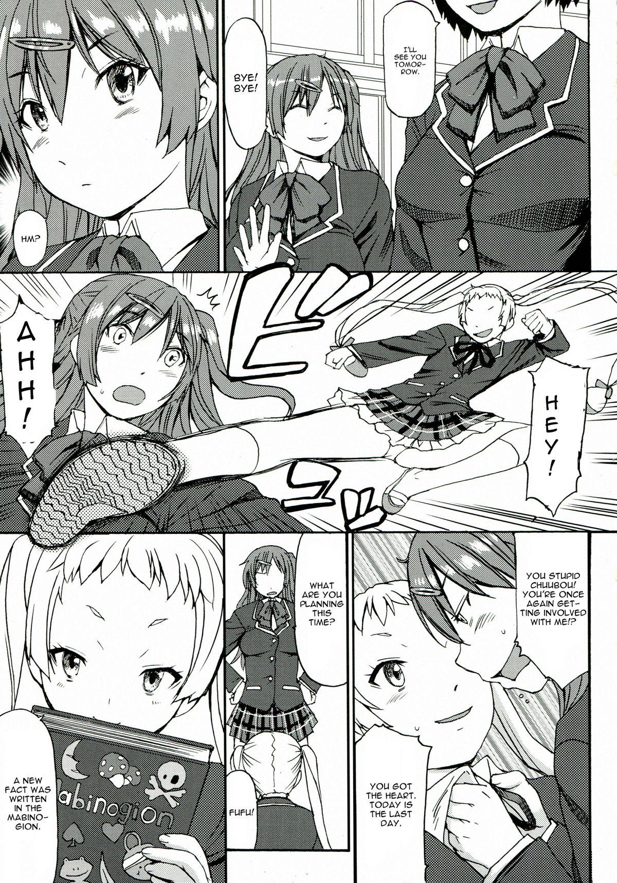 Cam Nakayoku Kenka Shina! - Chuunibyou demo koi ga shitai Nena - Page 3