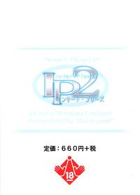 IP2 1