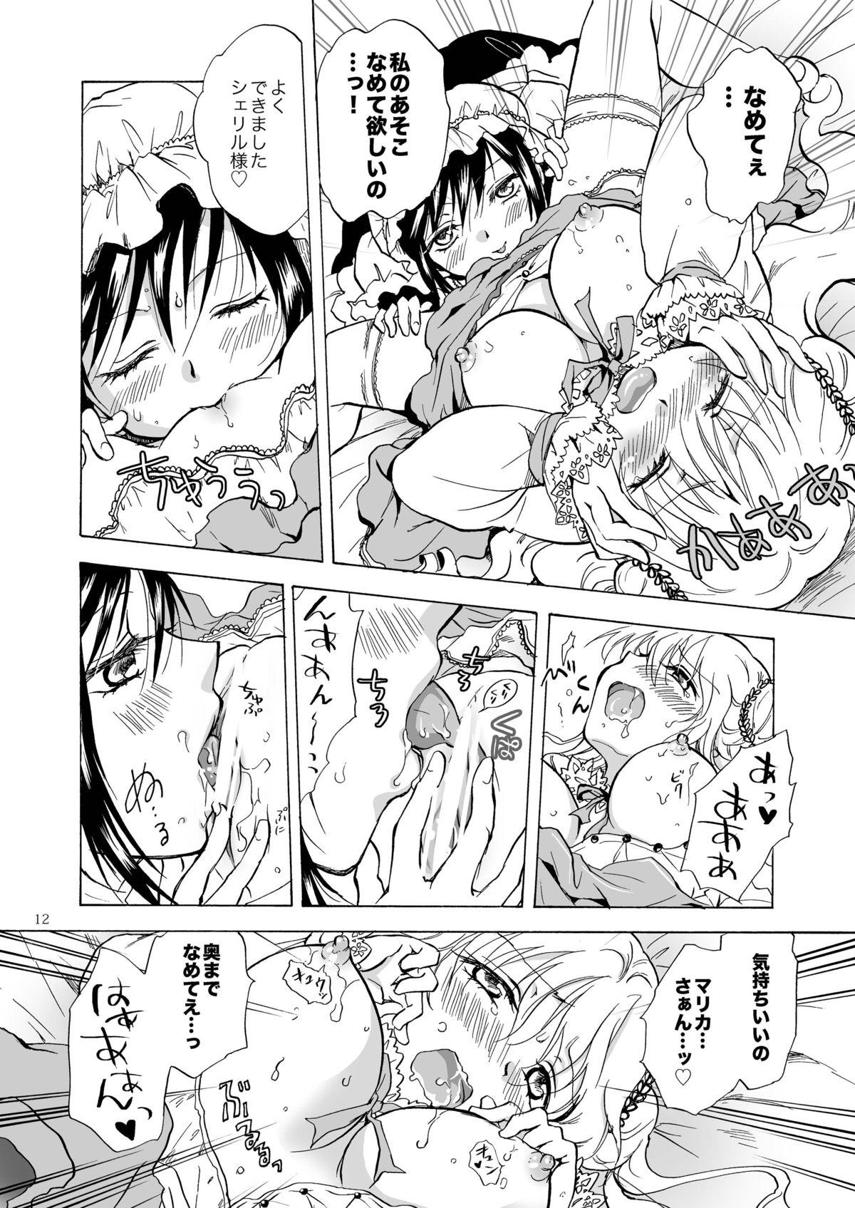 [peachpulsar (Mira)] Ojou-sama to Maid-san ga Yuriyuri Suru Manga [Digital] 11