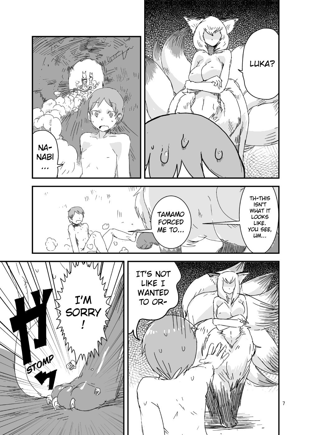 Blowjob Mon Musu Quest! Beyond The End - Monster girl quest Moms - Page 6