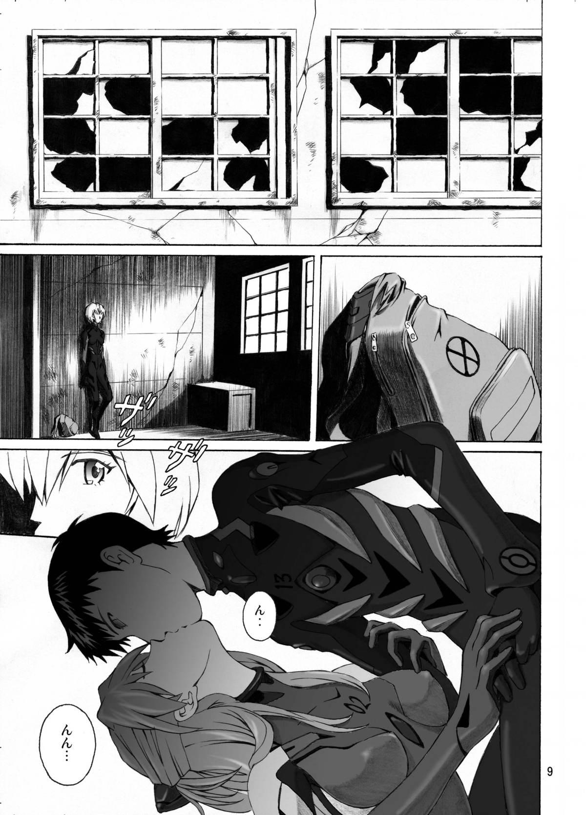 Twerking Spell - Neon genesis evangelion Amateur Xxx - Page 9