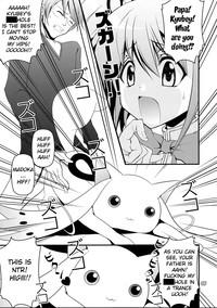 Kyubey ga Horareru Hon 4