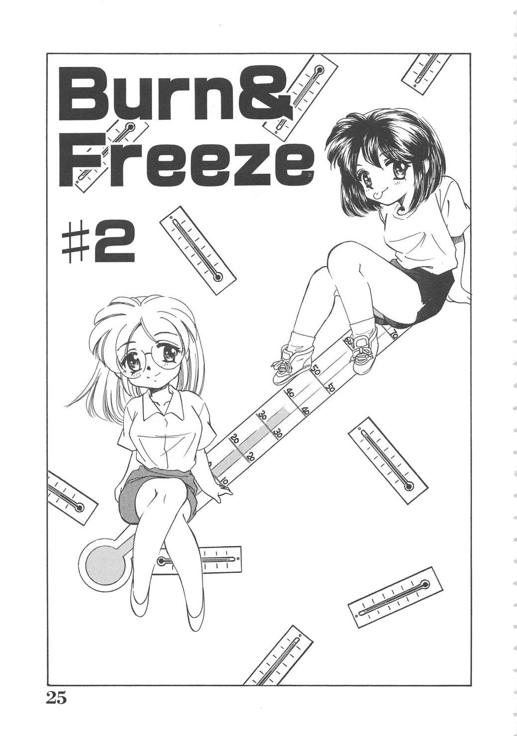 Onnakyoushi Ryoujoku Jugyou Burn & Freeze 25