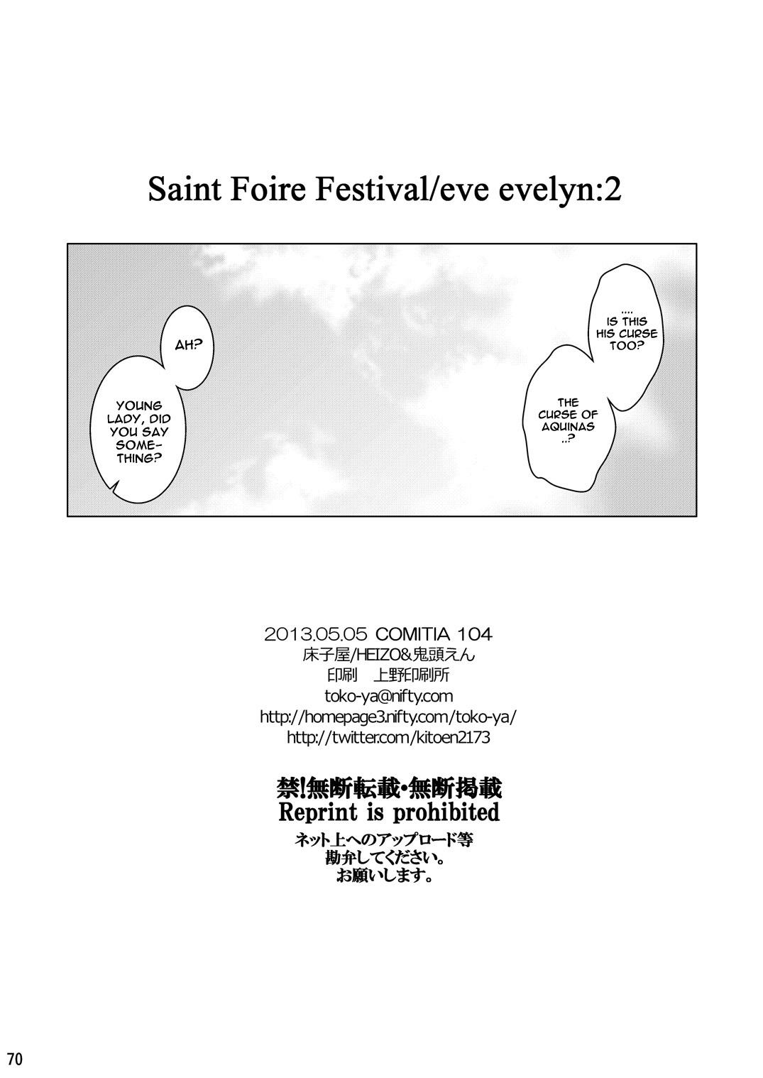 Saint Foire Festival Eve Evelyn:2 67