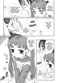 Omochi | Friends 6