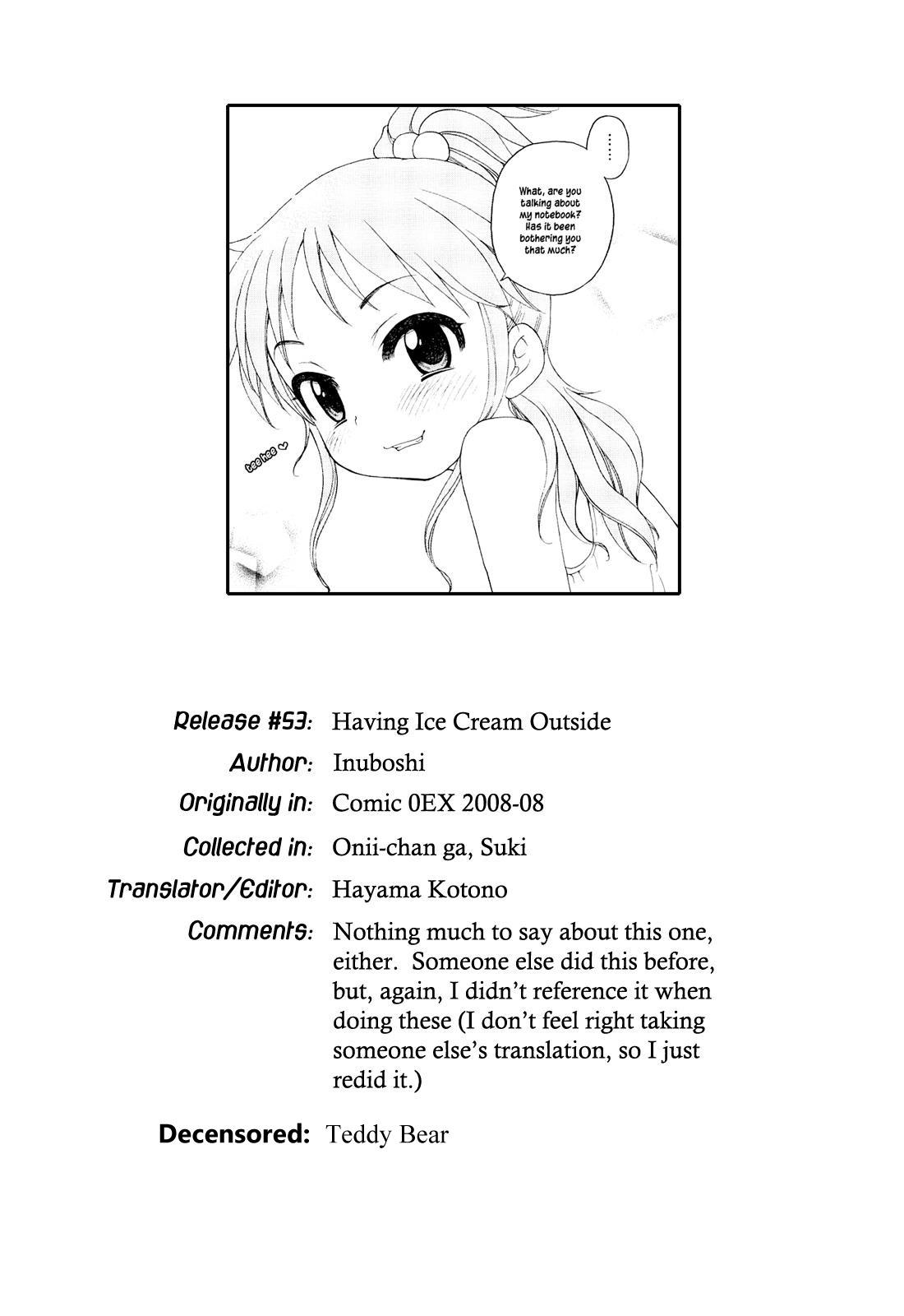 Onii-chan ga, Suki. 43