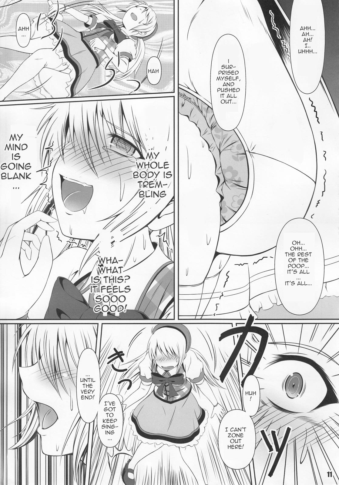 Cumming (C85) [Atelier Lunette (Mikuni Atsuko)] SCANDALOUS -Haisetsu no Utahime- act.2 [English] {yalmetc} Masturbation - Page 11