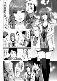 COMIC HANA02 8