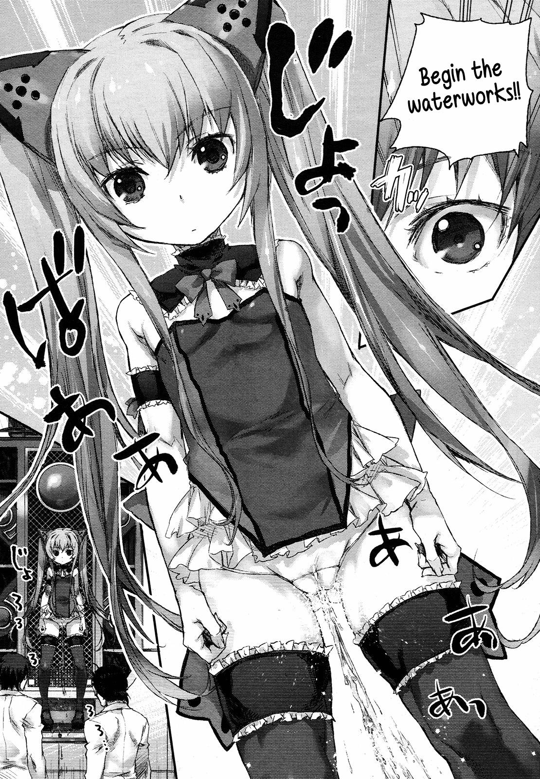 Youjogata Hounyou Android C.C | Little Girl Shaped Urinating Android C.C. 4
