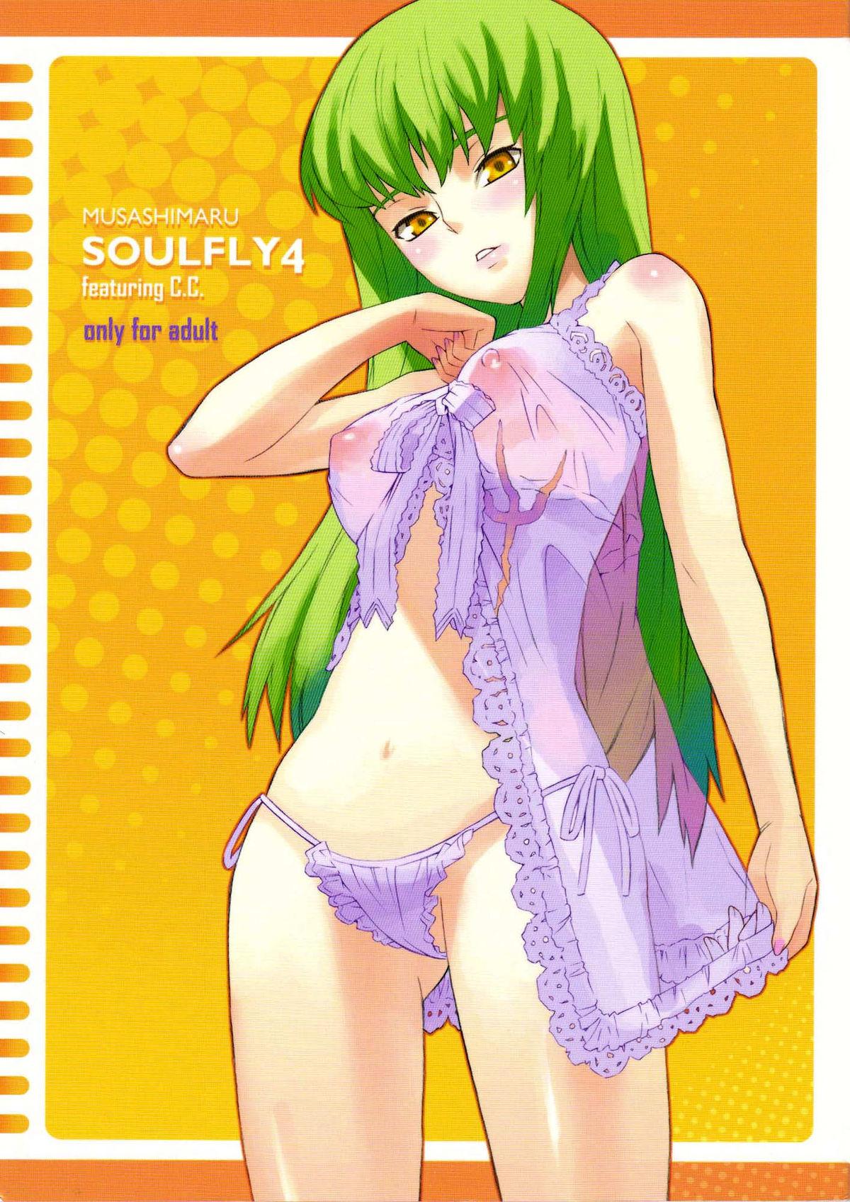 Hot Whores SOULFLY 4 - Code geass Boy Fuck Girl - Page 1
