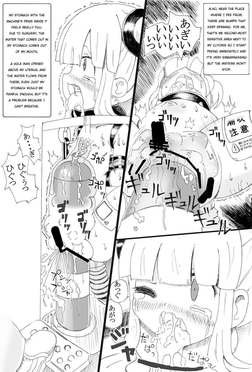 Hard Fuck Syoujo Buppinka Keikaku Creamy - Page 5