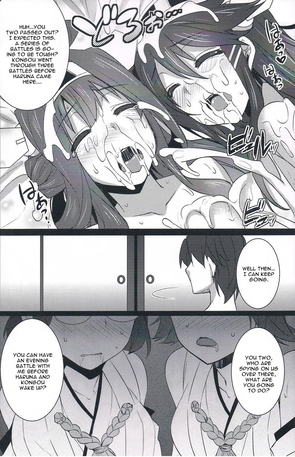 Bang Bros Rensen Moyou - Kantai collection Solo Girl - Page 27