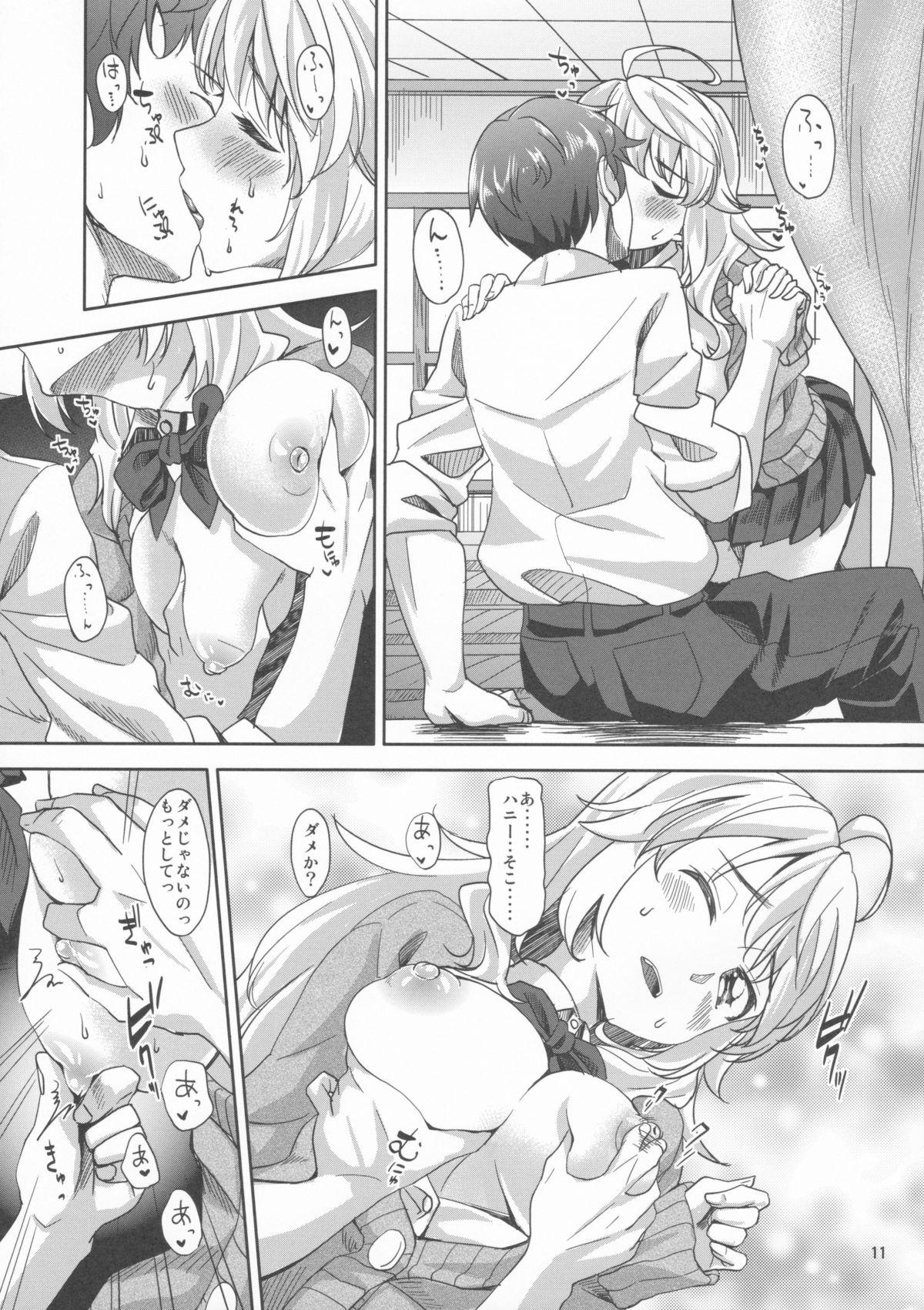 Fuck Pussy Lens Goshi no Honey - The idolmaster Cum Swallowing - Page 10