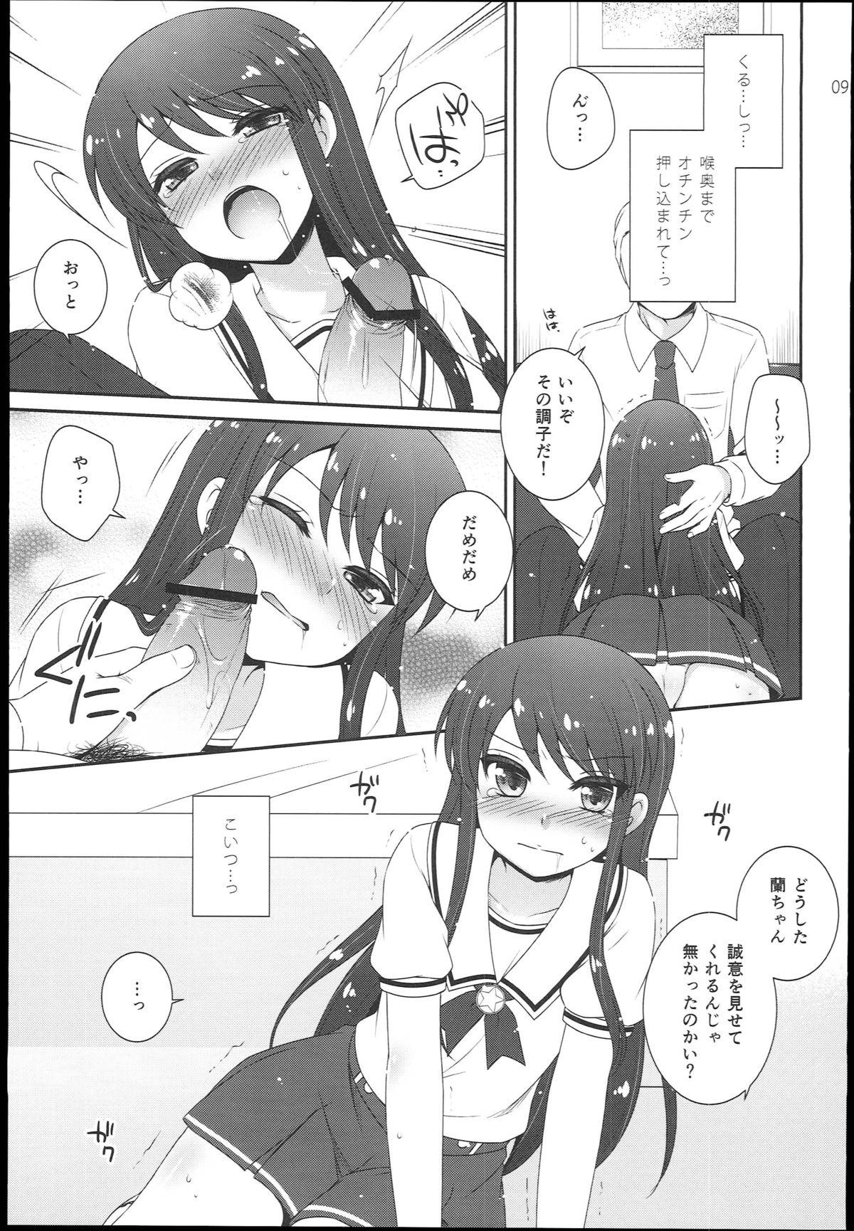 Big breasts Soreyuke! Ran-Chance - Aikatsu Amature Porn - Page 9