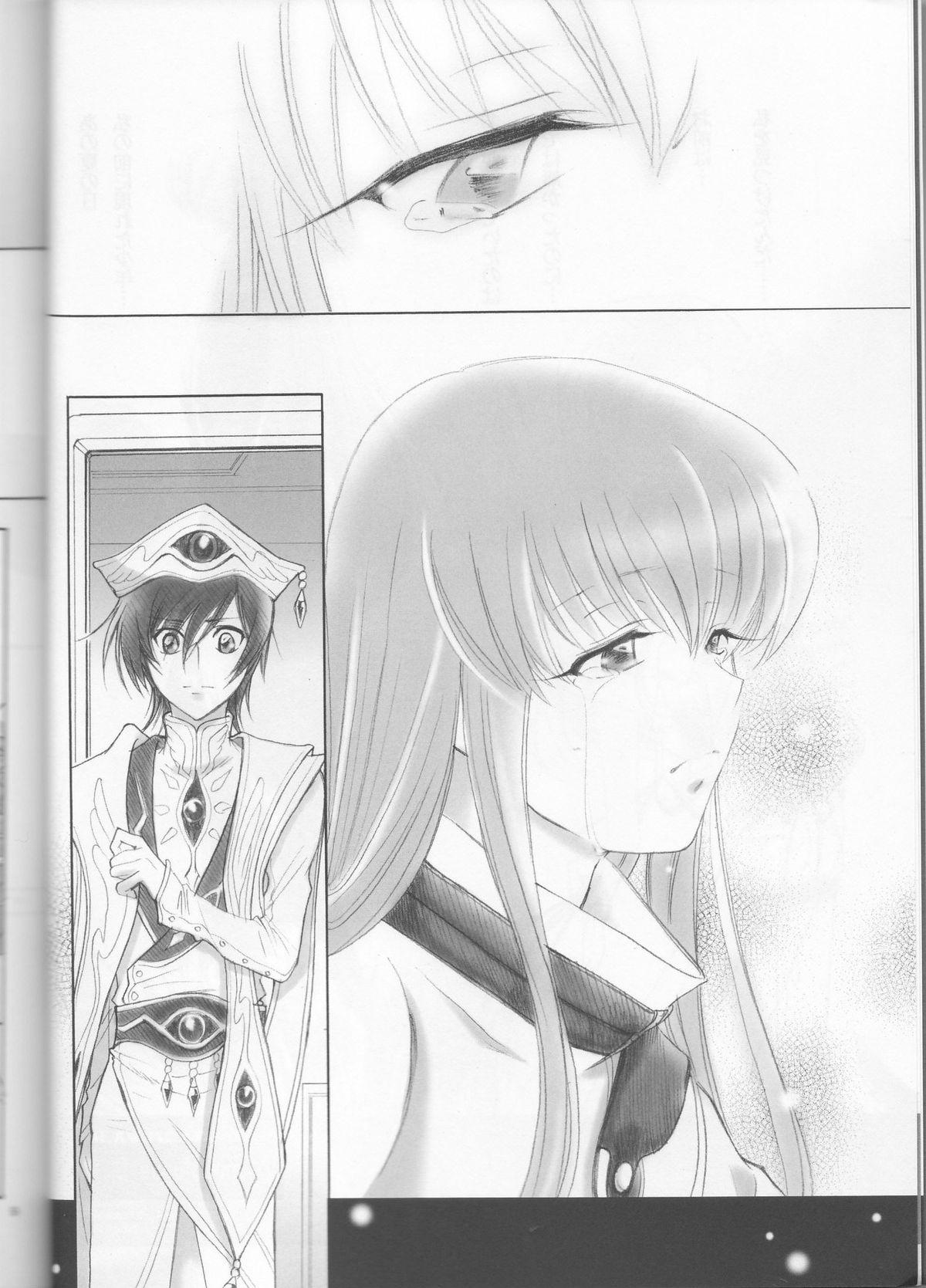 Mama PLAY DEAD - Code geass Hot Fucking - Page 7