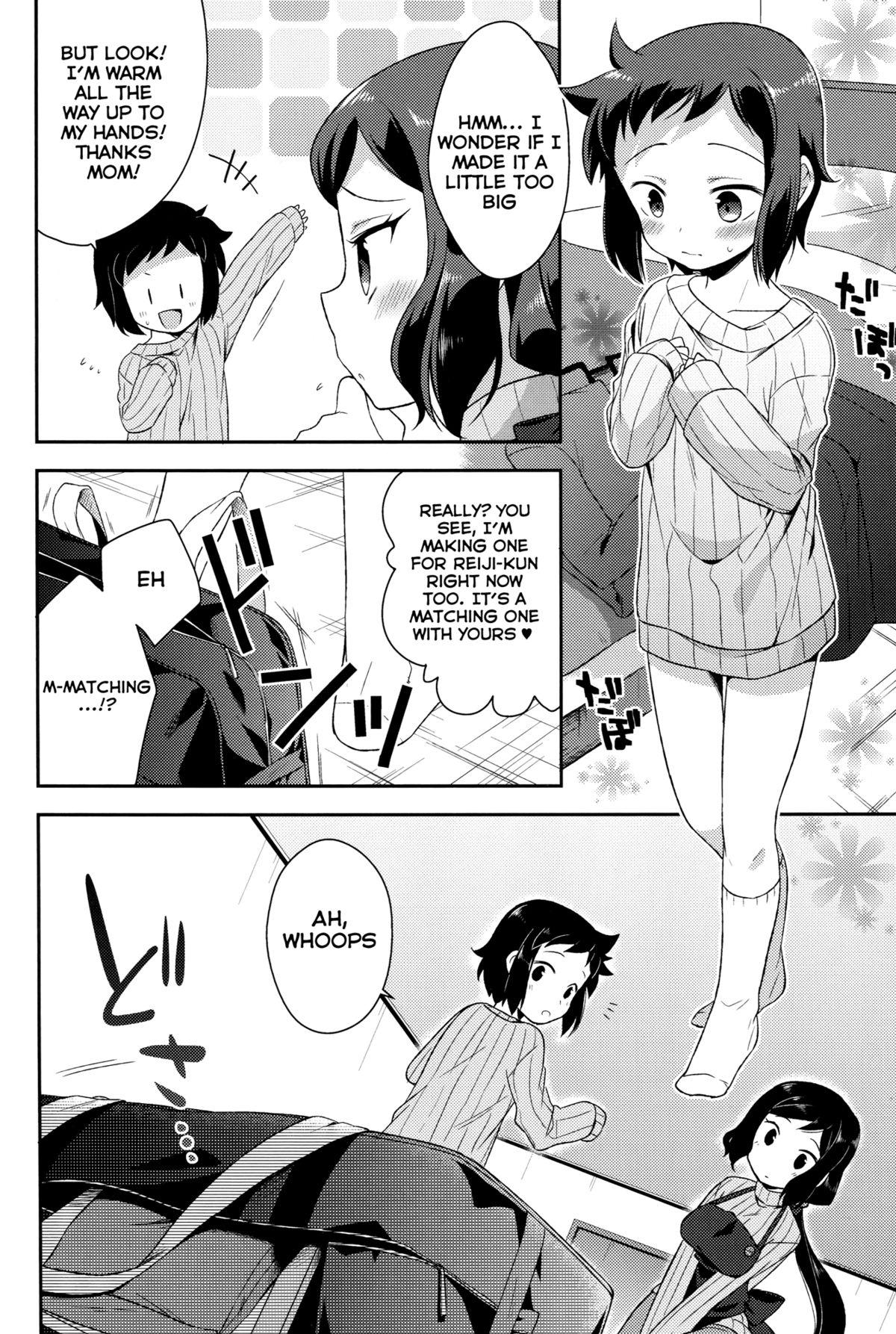 Old Vs Young Mama Shiyo! - Gundam build fighters Gorgeous - Page 7
