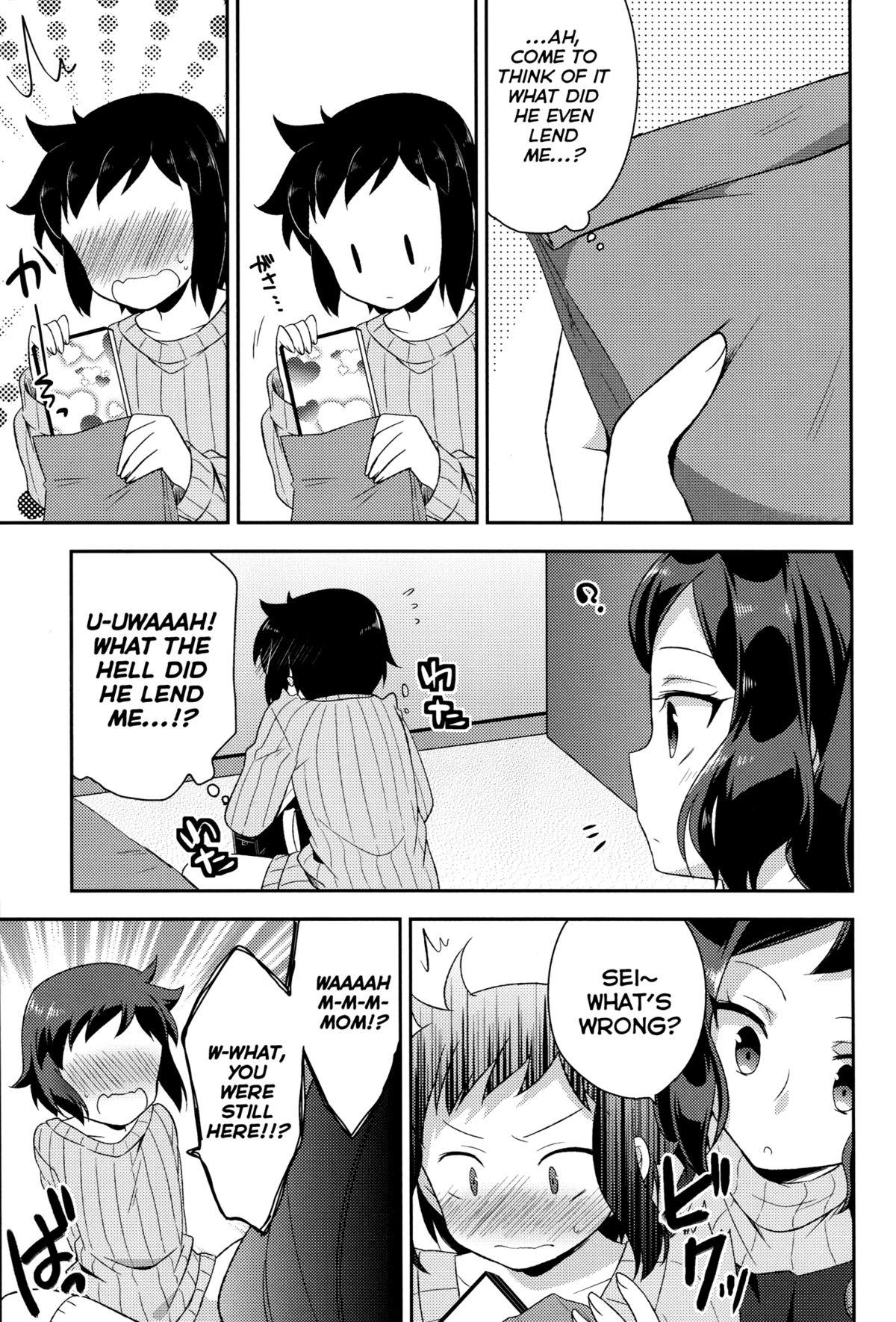Submission Mama Shiyo! - Gundam build fighters Gay Pawn - Page 8