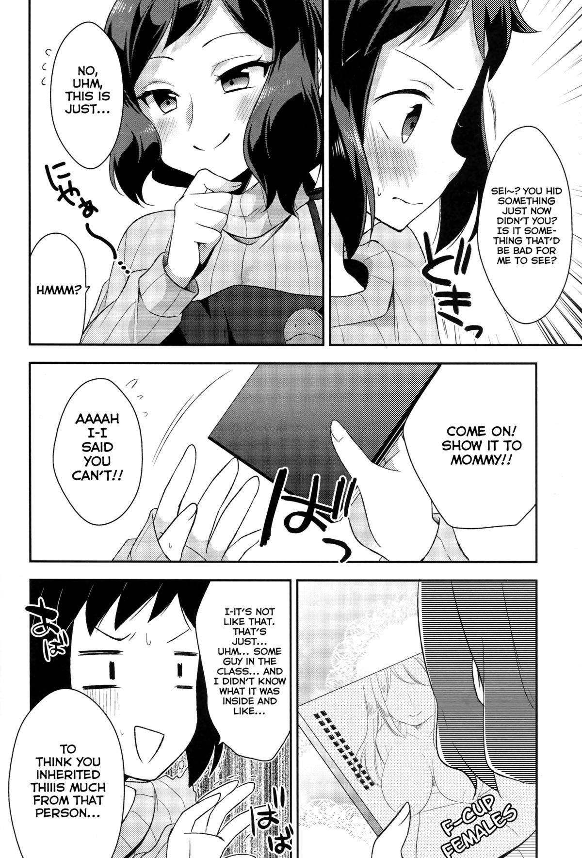 Interracial Sex Mama Shiyo! - Gundam build fighters Gay Friend - Page 9