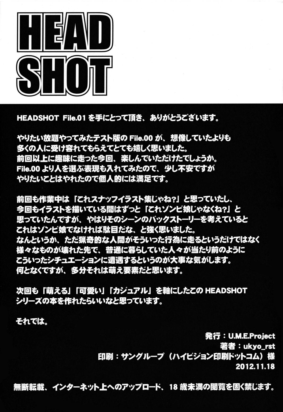 HEADSHOT File.01 13