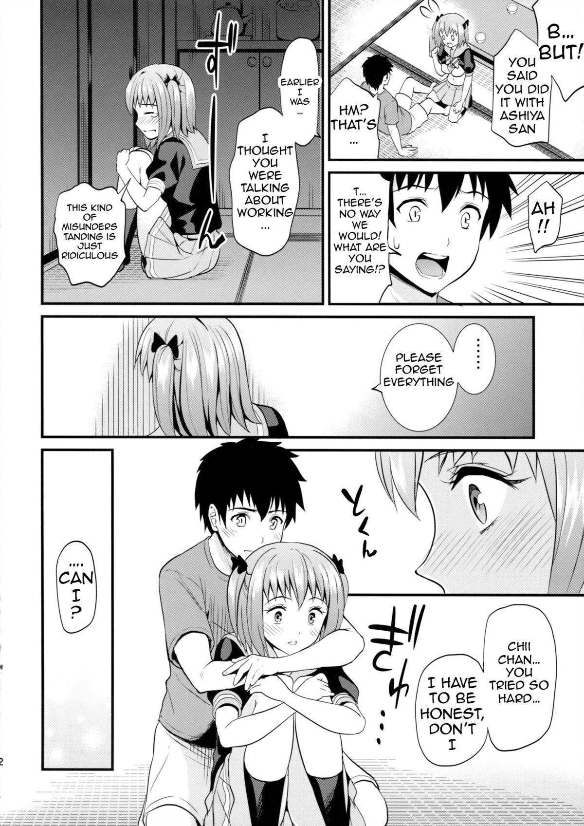 Hot Wife Chiho Renbo | Chiho Falling in Love - Hataraku maou-sama Secret - Page 11