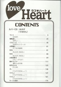 Love Heart 5 3
