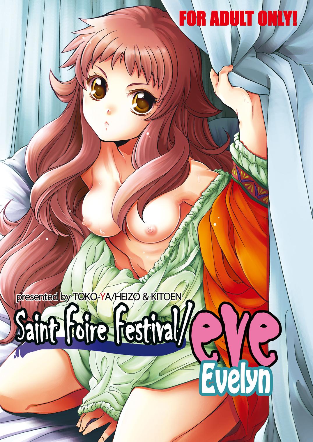 Saint Foire Festival Eve Evelyn 0