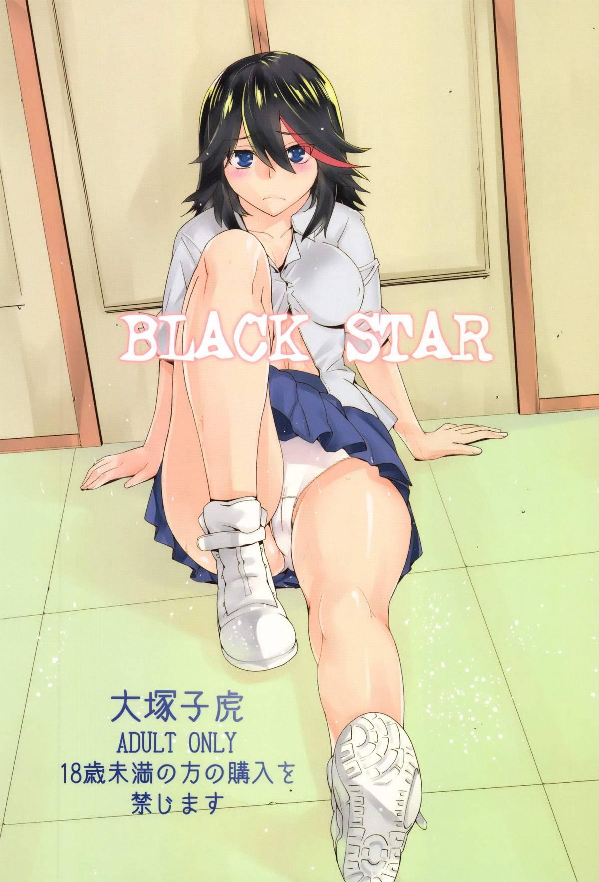 Full BLACK STAR - Kill la kill Hot Girl - Picture 1
