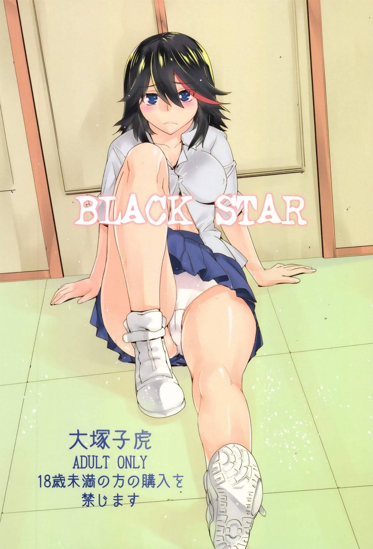 Submissive BLACK STAR - Kill la kill Interacial - Picture 1