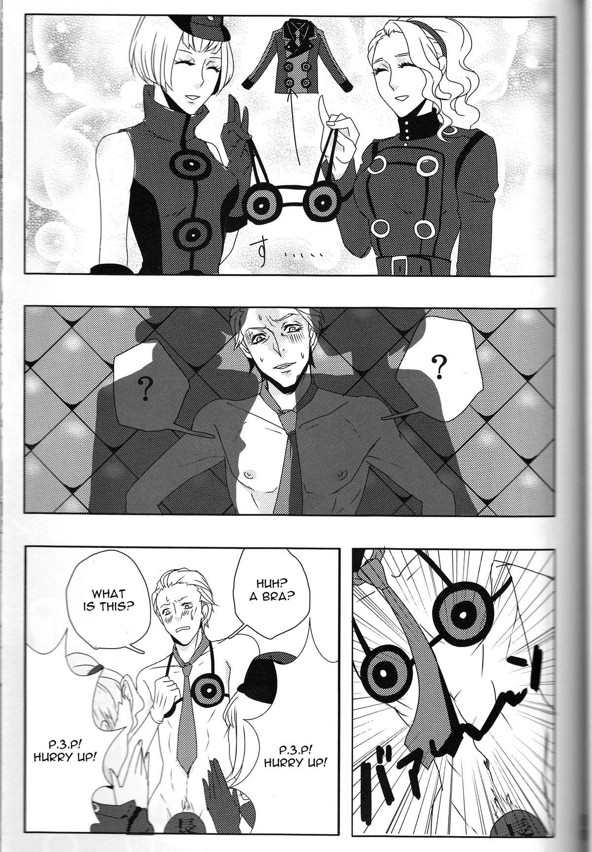 Roughsex Sexual Velvet No. 1 - Persona 3 Step Brother - Page 11