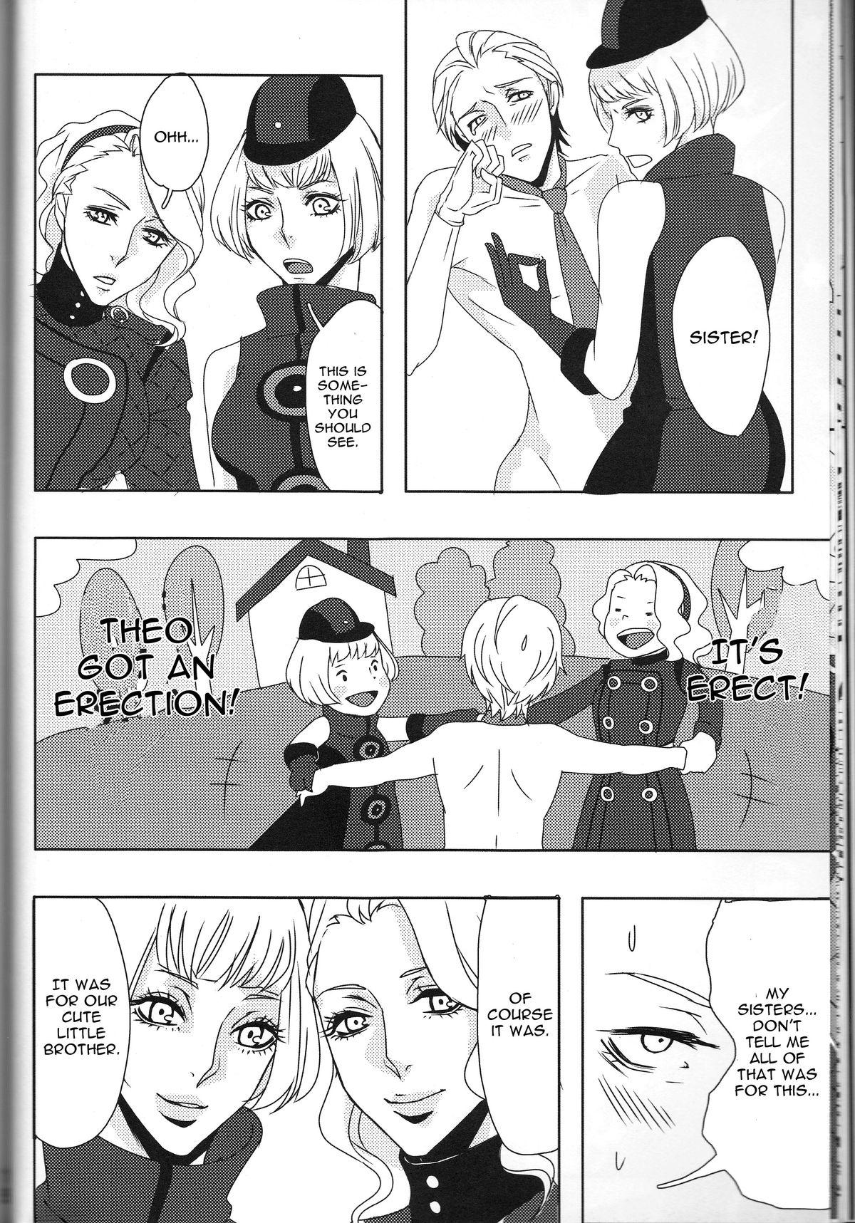 Food Sexual Velvet No. 1 – Persona 3 Handsome - Page 1