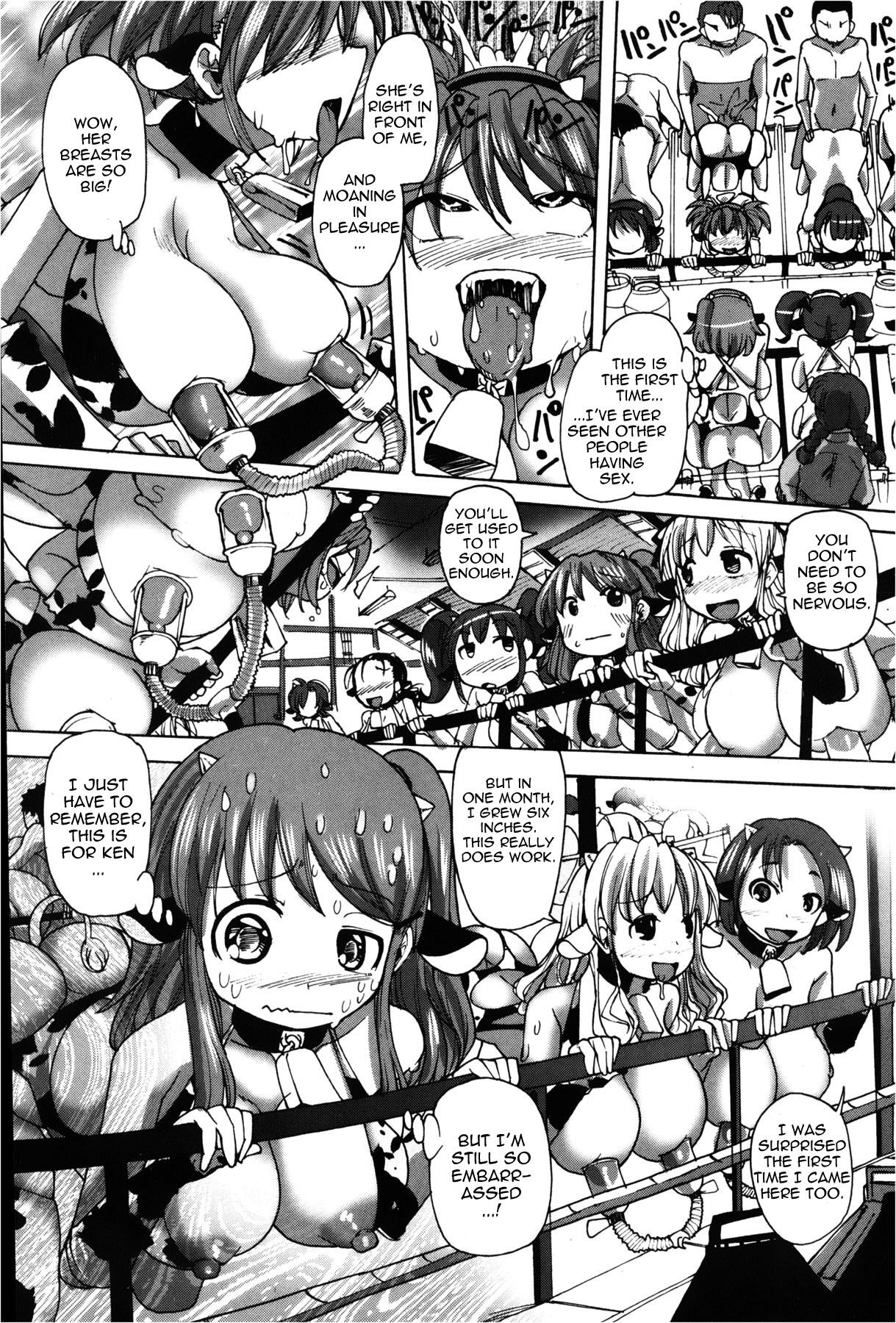 Teacher [Sakazaki Freddie] Mitsuko-chan no nyuugyuu taiken-ki | Mitsuko's Experience as a Milk Cow (COMIC Shingeki 2013-02) [English] [thetsuuyaku] Uncut - Page 13