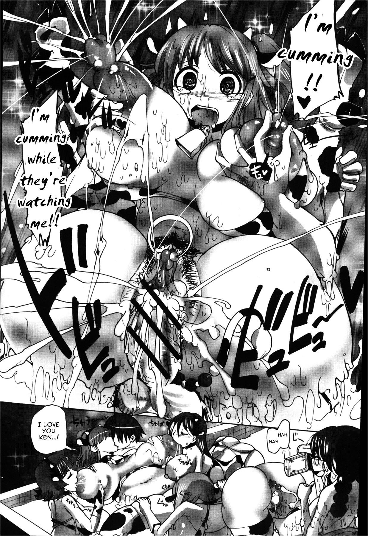 Freaky [Sakazaki Freddie] Mitsuko-chan no nyuugyuu taiken-ki | Mitsuko's Experience as a Milk Cow (COMIC Shingeki 2013-02) [English] [thetsuuyaku] Oralsex - Page 32