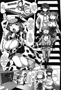 TorrentZ [Sakazaki Freddie] Mitsuko-chan No Nyuugyuu Taiken-ki | Mitsuko's Experience As A Milk Cow (COMIC Shingeki 2013-02) [English] [thetsuuyaku]  Wankz 5