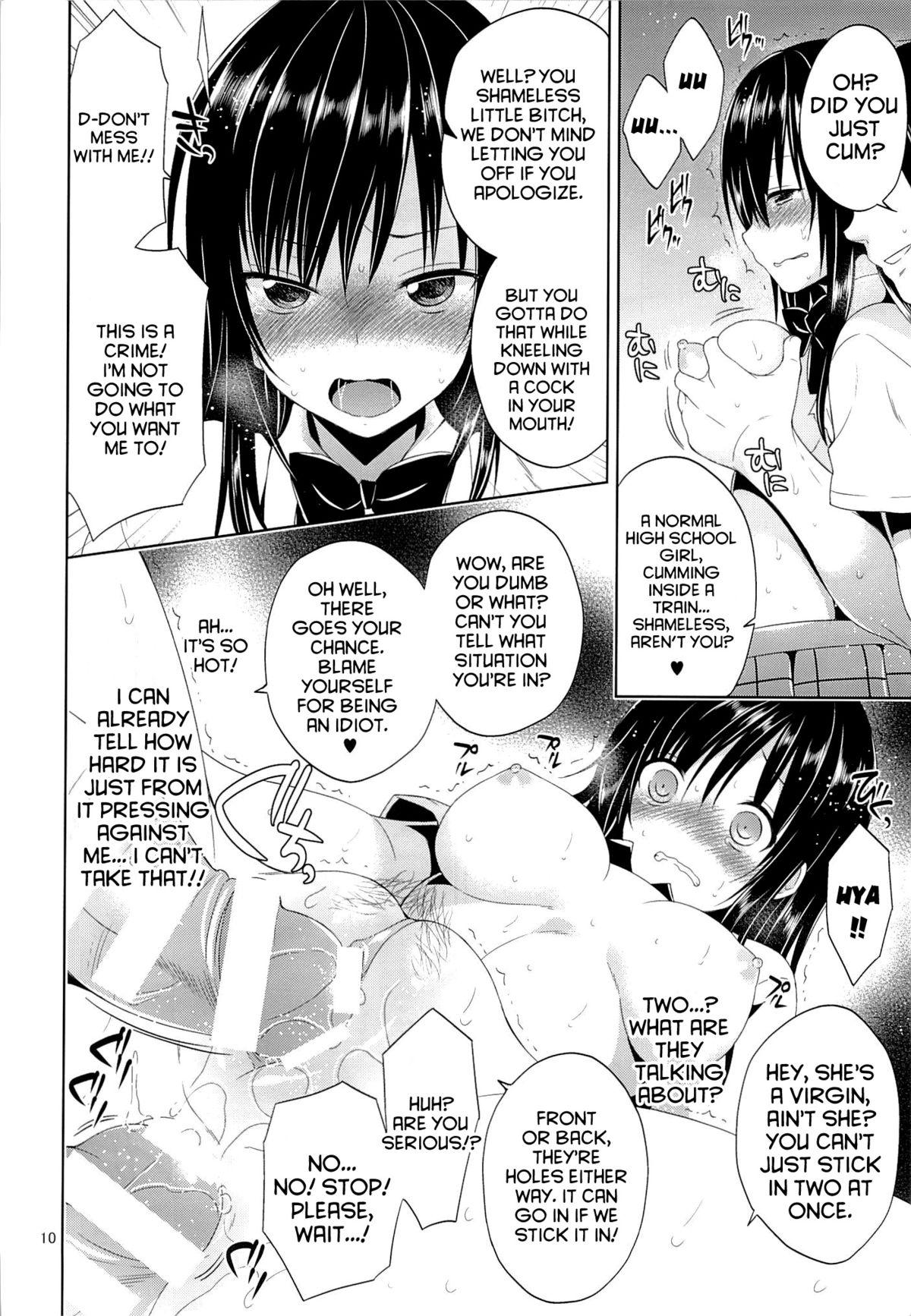 Hair Kotegawa Chikan Densha - To love ru Banho - Page 9