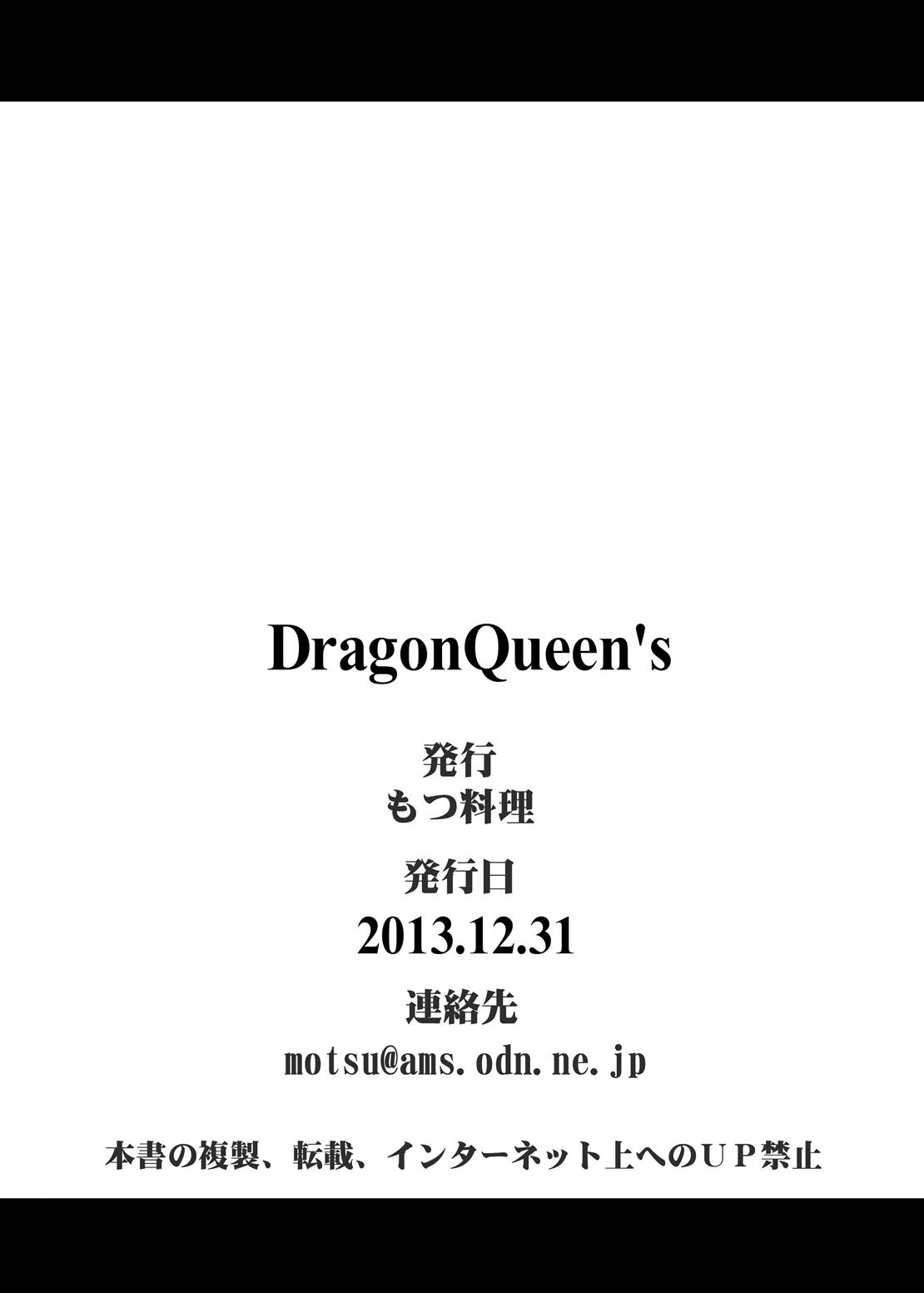 Dragon Queen's 24