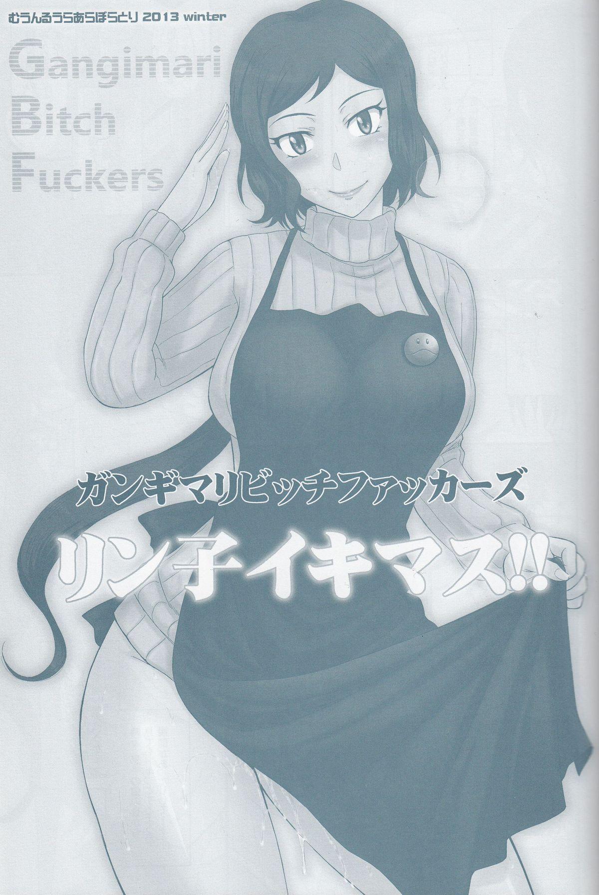 Foursome Rinko Ikimasu!! - Gundam build fighters Throat - Page 2