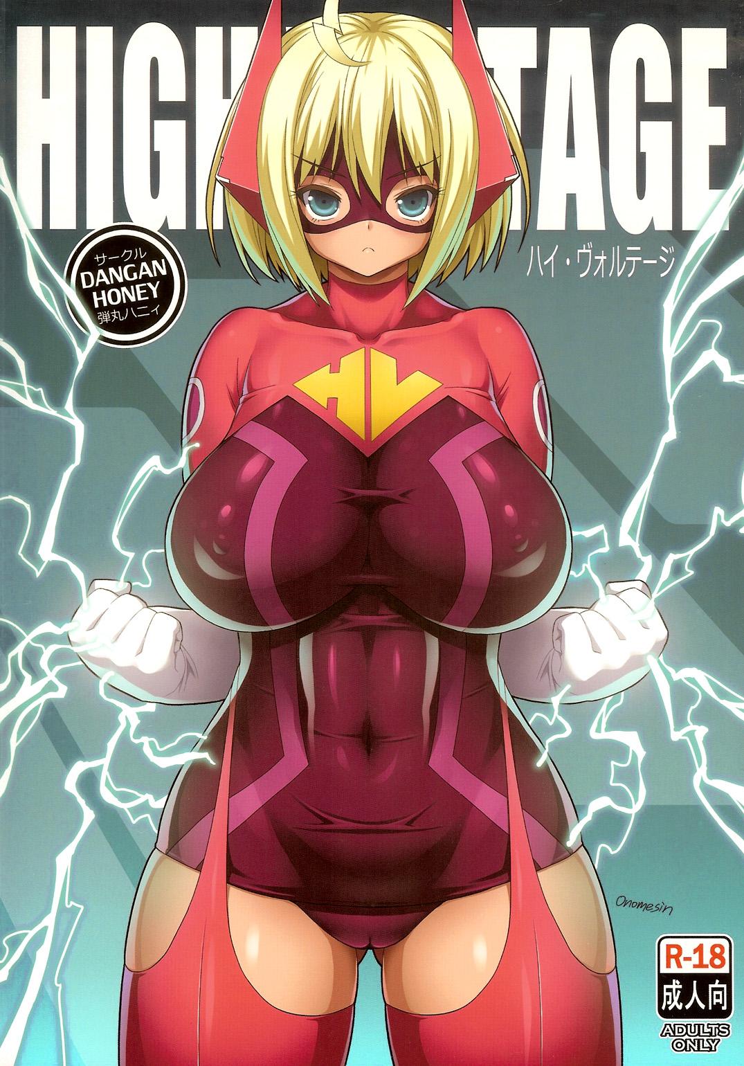 Top HIGH VOLTAGE Hot Mom - Picture 1