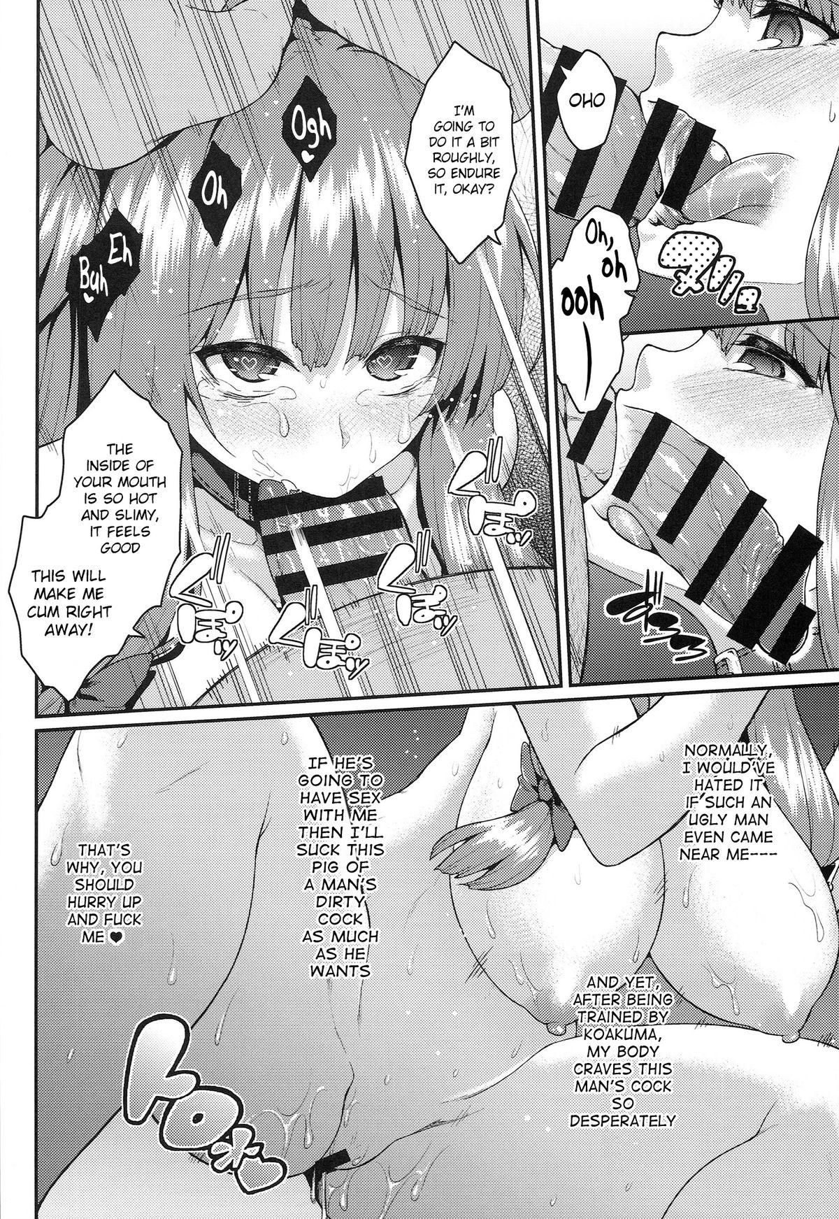 Small Pache Otoshi After | Patchouli Defeated - After - Touhou project Jeune Mec - Page 11
