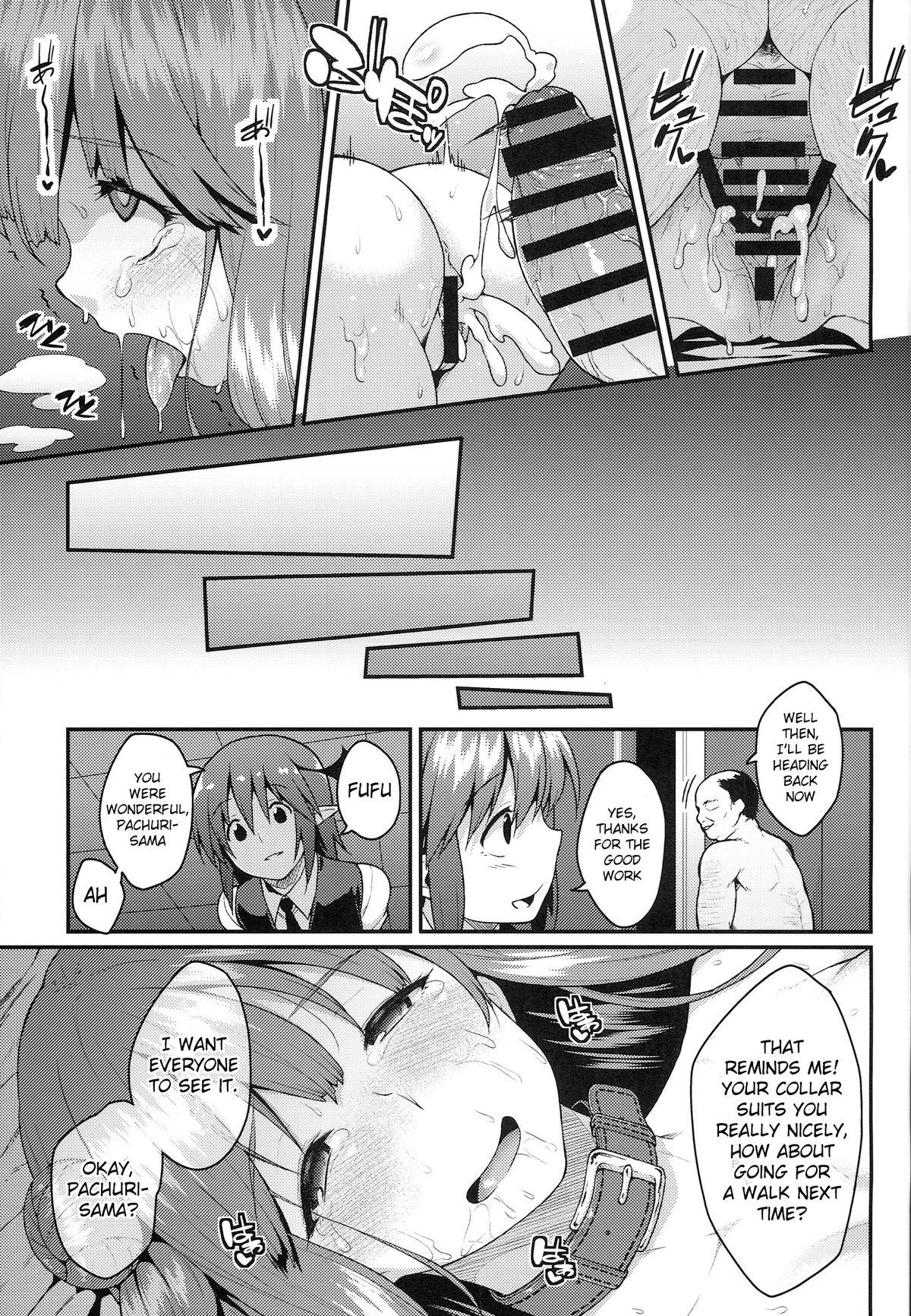White Pache Otoshi After | Patchouli Defeated - After - Touhou project Pussy Fingering - Page 24