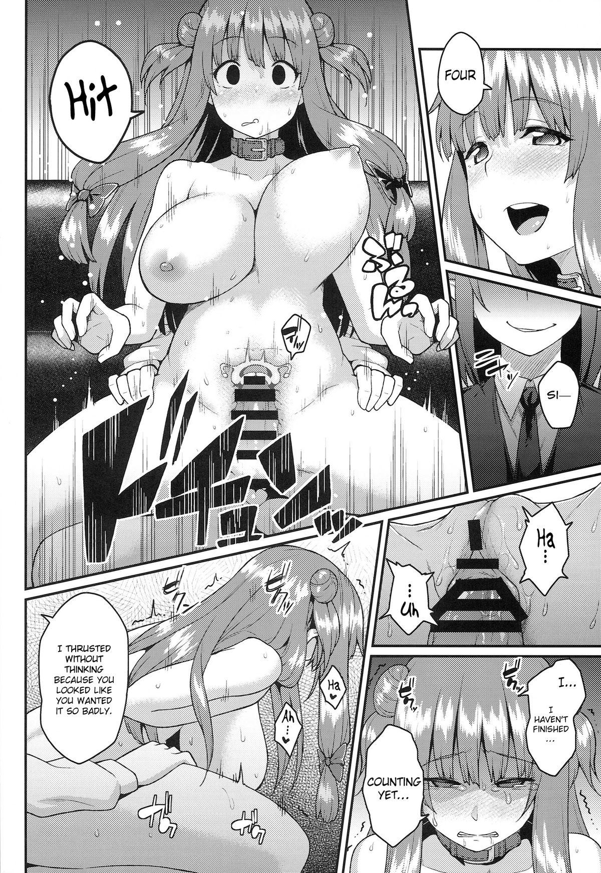 White Pache Otoshi After | Patchouli Defeated - After - Touhou project Pussy Fingering - Page 7